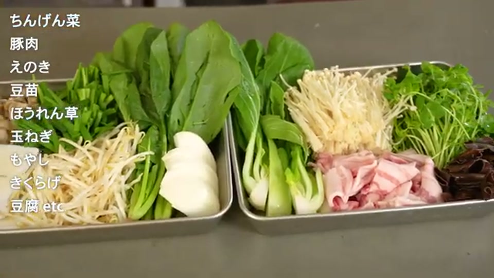 春雨を戻す工程（浄水器の使用を推奨）