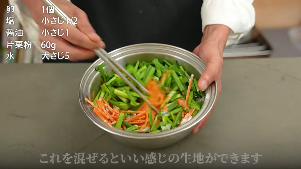 スキレットを中火で空焼き予熱