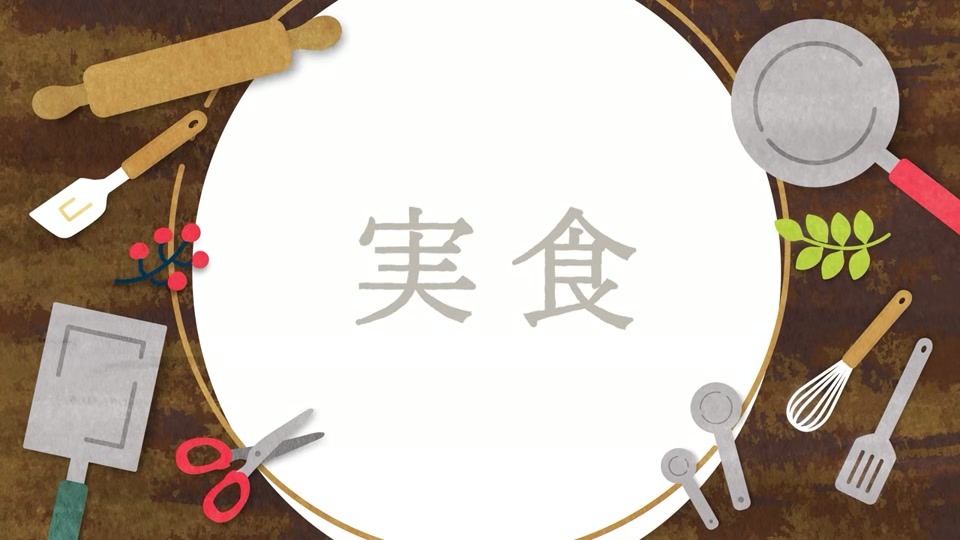 甘みが引き立つシンプルチヂミの完成