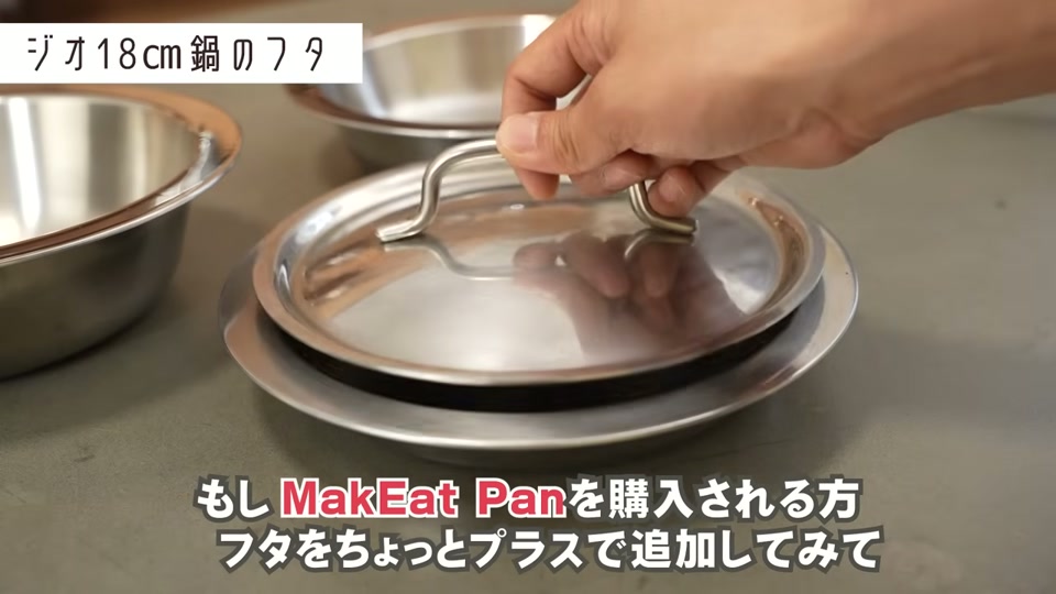 着脱ハンドルの取り付け・操作シーン