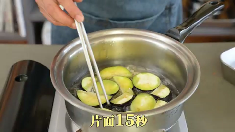 片面15秒でひっくり返す様子