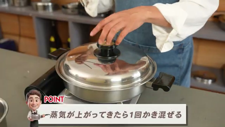 沸騰後にパスタをかき混ぜる重要なステップ